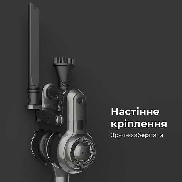 Фото - Уценка - Пылесос ручной для дома AENO SC1 (ASC0001)