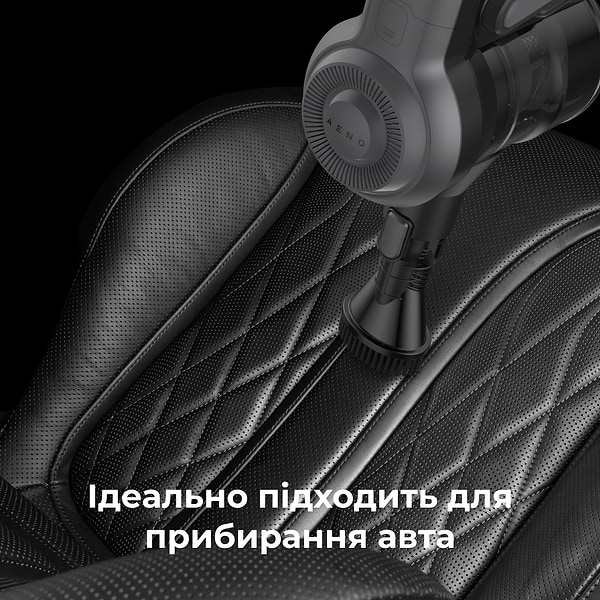 Фото - Уценка - Пылесос ручной для дома AENO SC1 (ASC0001)