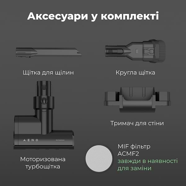 Фото - Уценка - Пылесос ручной для дома AENO SC2 (ASC0002)
