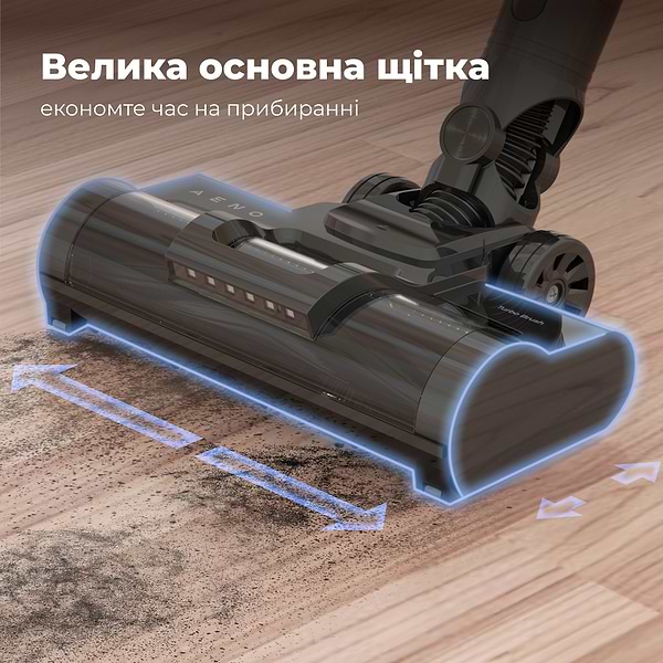Фото - Уценка - Пылесос ручной для дома AENO SC2 (ASC0002)