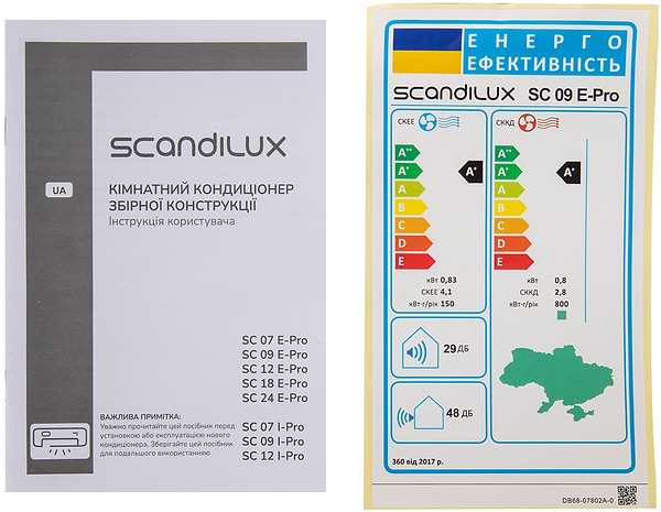 Фото - Кондиционер сплит Scandilux SC09E-PRO