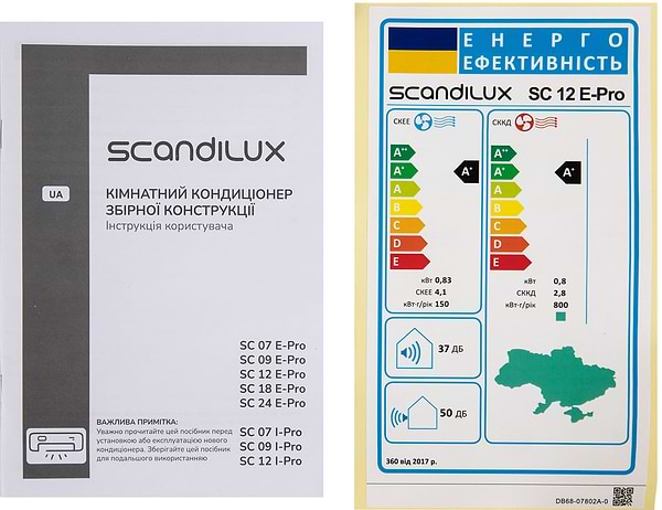 Фото - Кондиционер сплит Scandilux SC12E-PRO