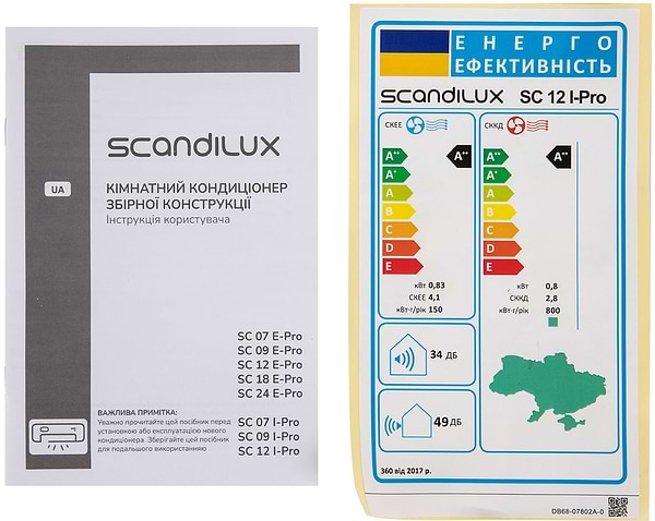 Фото - Кондиціонер спліт Scandilux SC12I-PRO