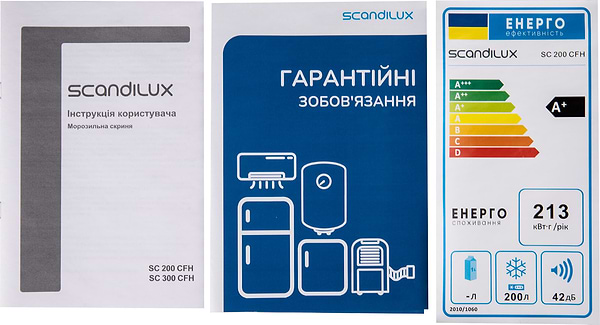 Фото - Морозильна скриня Scandilux SC200CFH