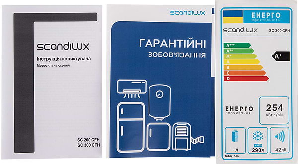Фото - Морозильна скриня Scandilux SC300CFH