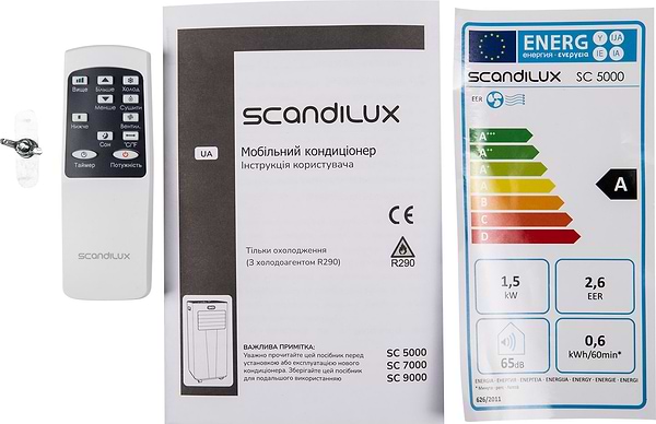 Фото - Кондиционер мобильный Scandilux SC5000