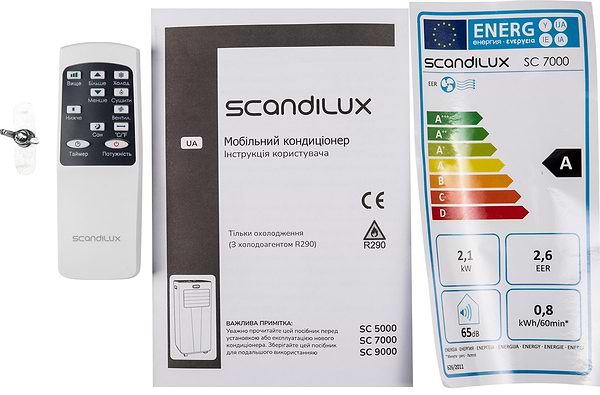 Фото - Кондиционер мобильный Scandilux SC7000