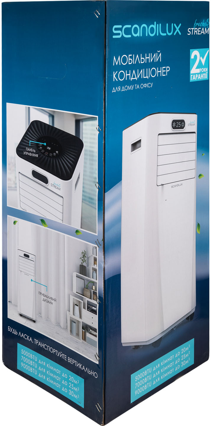 Фото - Кондиционер мобильный Scandilux SC7000