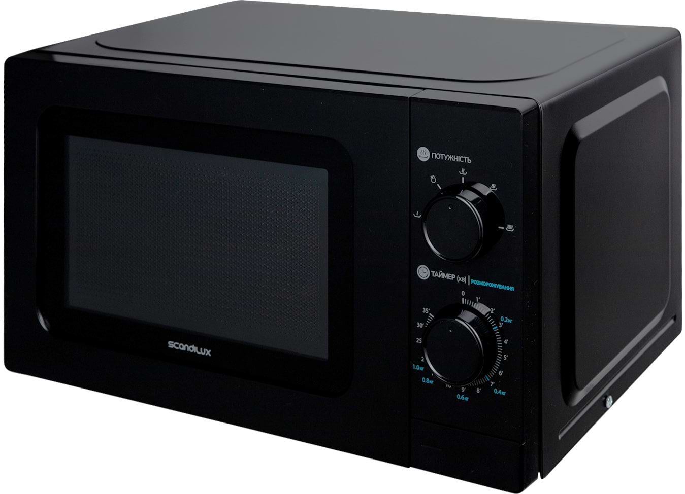 Микроволновая печь (СВЧ) Scandilux SMO20MB