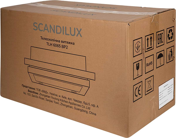 Фото - Вытяжка встраиваемая Scandilux TLH6065BP2