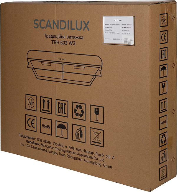 Фото - Витяжка традиційна Scandilux TRH602W3