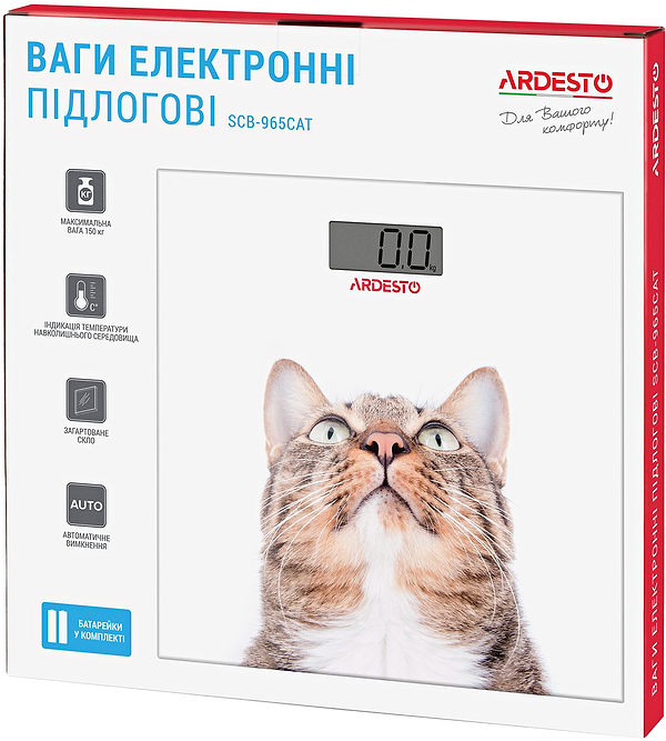 Фото - Ваги Ardesto SCB-965 Cat