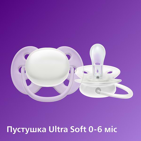 Фото - Бутылочка для кормления Philips AVENT Набор для новорожденных Natural природный поток (SCD838/11)