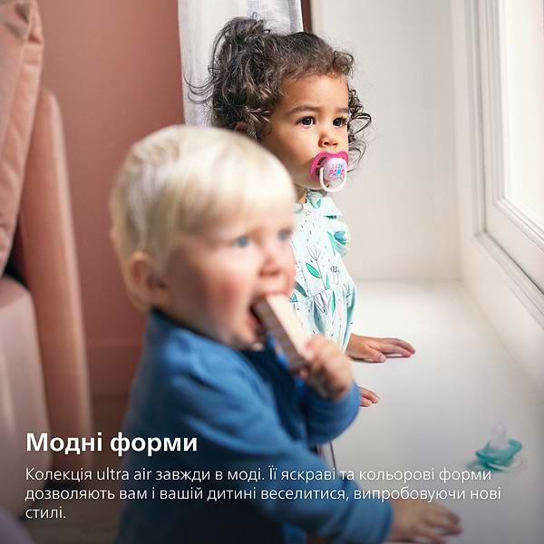 Фото - Ортодонтическая пустышка Philips Avent для девочек I love…, 6-18 мес. (SCF080/04)