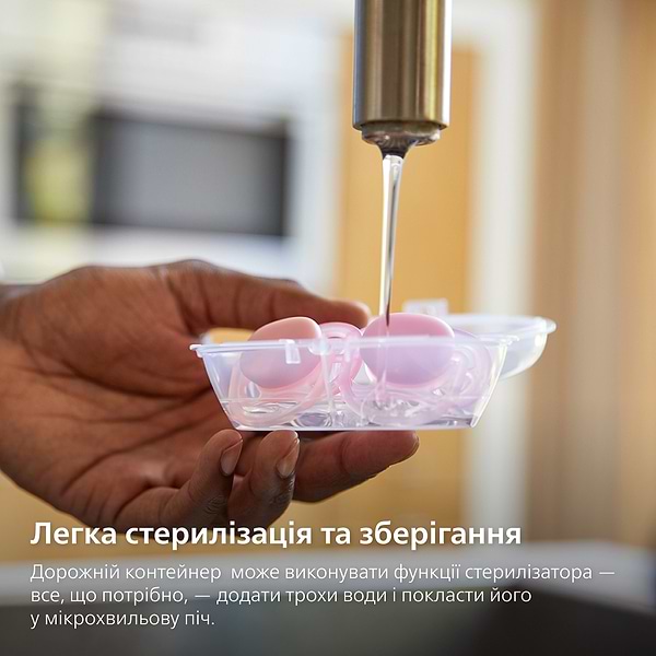 Фото - Ортодонтическая пустышка Philips Avent для девочек I love…, 6-18 мес. (SCF080/04)