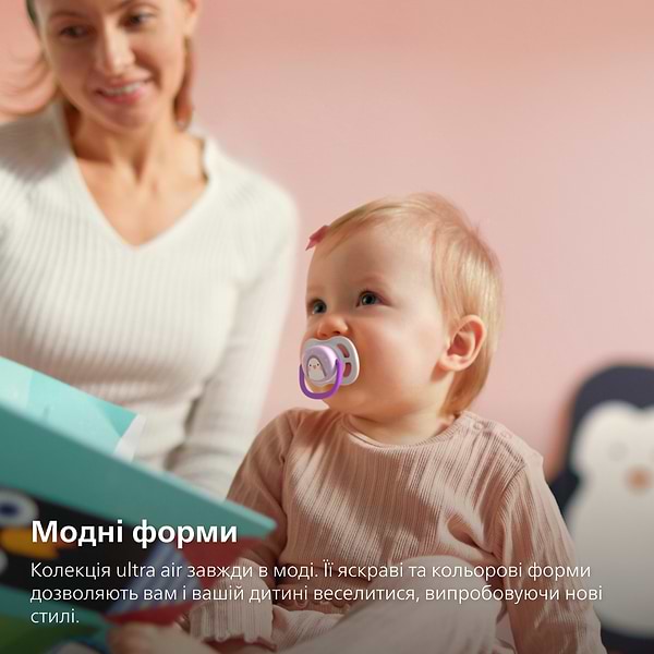 Фото - Ортодонтическая пустышка Philips Avent для девочек Animal, 0-6 мес. (SCF080/06)