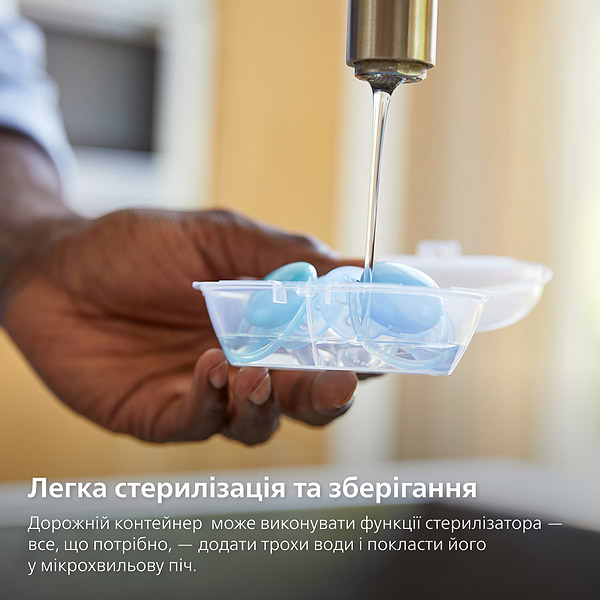Фото - Ортодонтическая пустышка Philips Avent для девочек Animal, 0-6 мес. (SCF080/06)