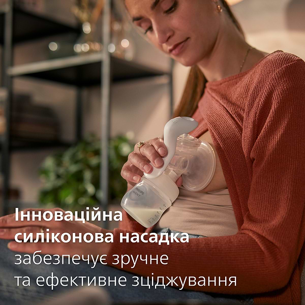 Фото - Механічний молоковідсмоктувач Philips Avent з пляшкою (SCF430/10)