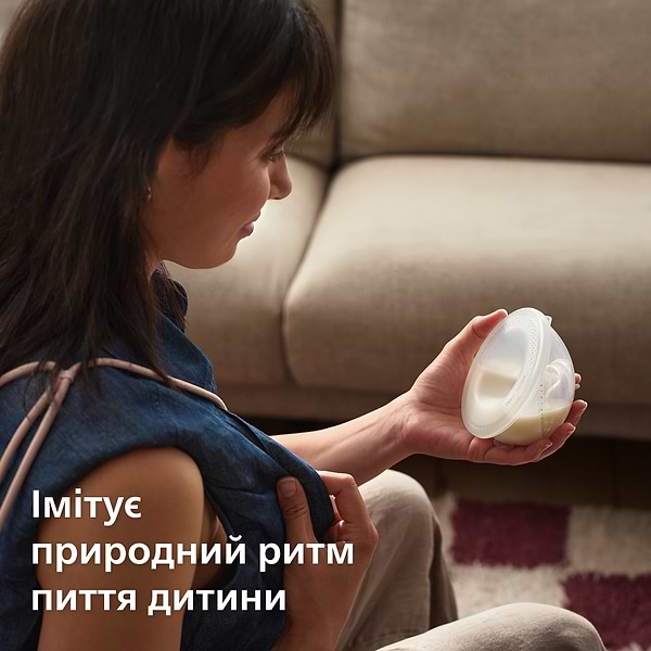 Фото - Электрический молокоотсос Philips Avent Hands Free (SCF531/11)