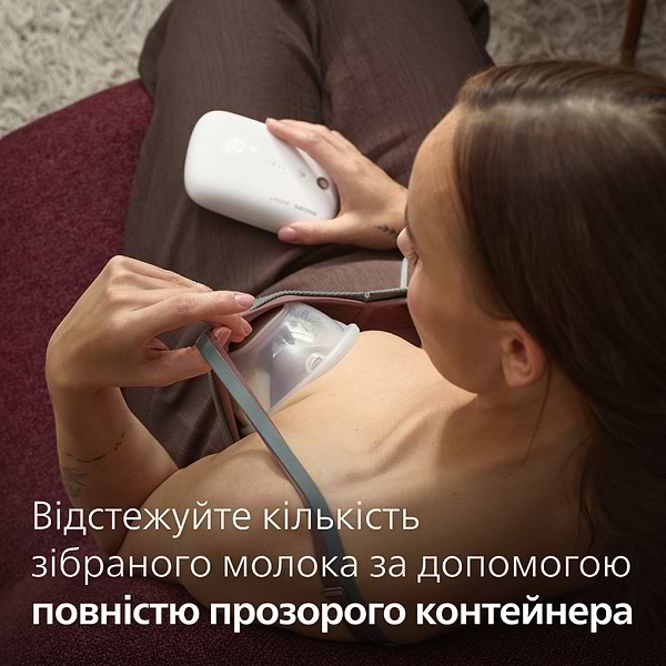 Фото - Электрический молокоотсос Philips Avent Hands Free (SCF531/11)