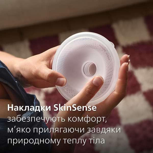 Фото - Электрический молокоотсос Philips Avent Hands Free (SCF531/11)