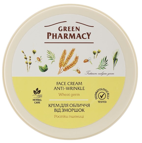 Крем для лица Green Pharmacy ростки пшеницы 200 мл (4823015907678)