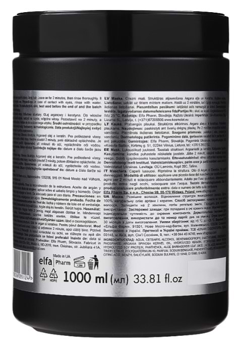 Фото - Маска для волос Dr. Sante Argan Hair 1 л (4823015933103)