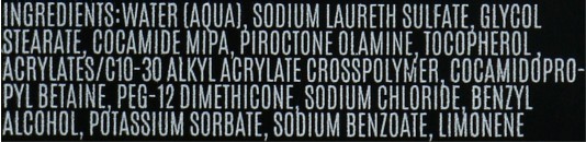 Фото - Шампунь мужской Uppercut Deluxe Clear Scalp Shampoo 240 мл (817891024837)