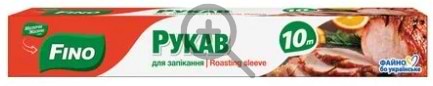 Рукав для запікання FINO з кліпсами, 10 м - Фото 1