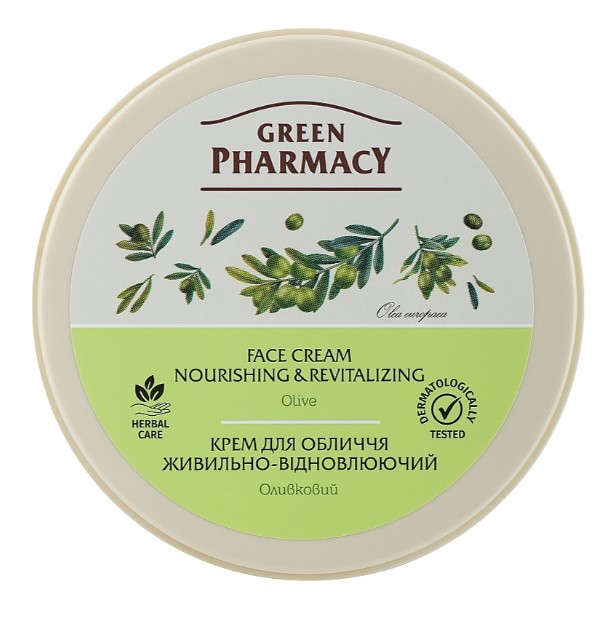 Крем для лица Green Pharmacy питательно-восстанавливающий оливковый 200 мл (4823015914560)