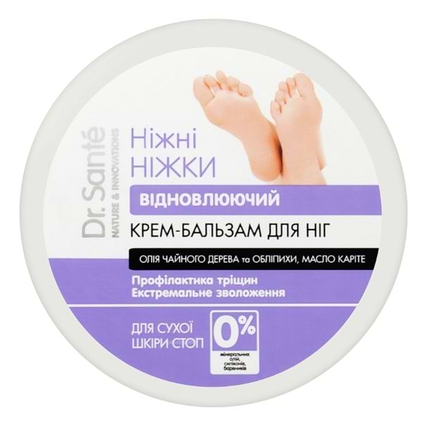 Крем для ніг Dr. Sante відновлюючий 100 мл (4823015930478)