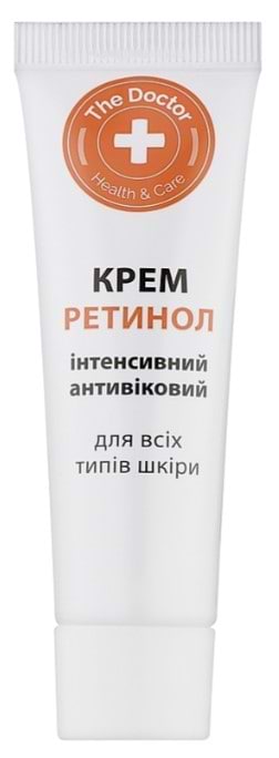 Крем для обличчя The Doctor Health&Care 30 мл з ретинолом (4823015943324)