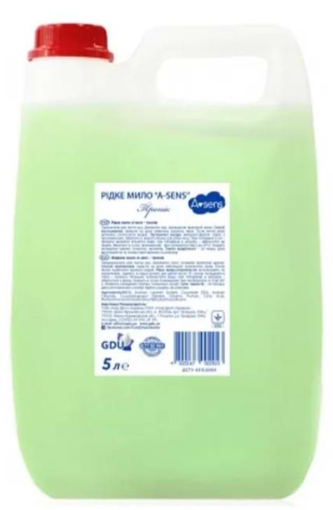 Рідке мило для рук Asens 5 л Тропік (4820167002923)