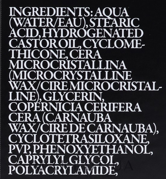 Фото - Крем для укладки волос Uppercut Deluxe Easy Hold STD (817891022161)