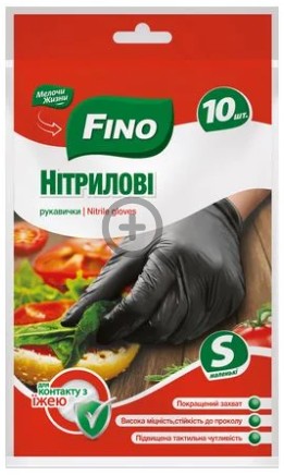 Рукавички нітрілові FINO чорні, розмір S , 10 шт - Фото 1