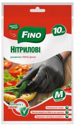 Фото - Рукавички нітрілові FINO чорні, розмір М , 10 шт