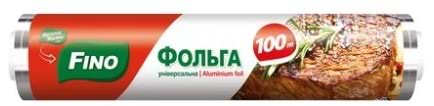 Фольга харчова FINO алюмінієва, 100 м - Фото 1