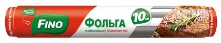 Фольга харчова FINO алюмінієва, 10 м - Фото 1