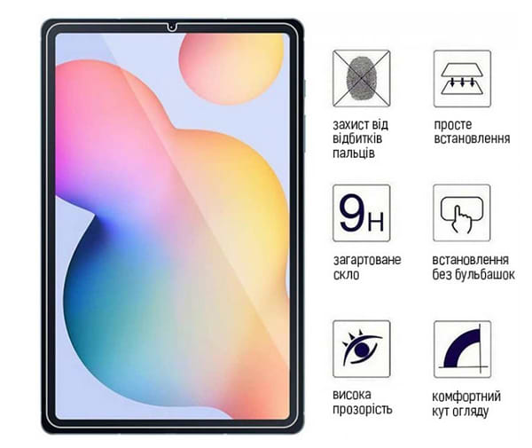 Фото - Захисне скло для планшета Colorway 9H Samsung Galaxy Tab A7 Lite 2021 (CW-GTSGT225)