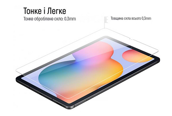 Фото - Захисне скло для планшета Colorway 9H Samsung Galaxy Tab A7 Lite 2021 (CW-GTSGT225)
