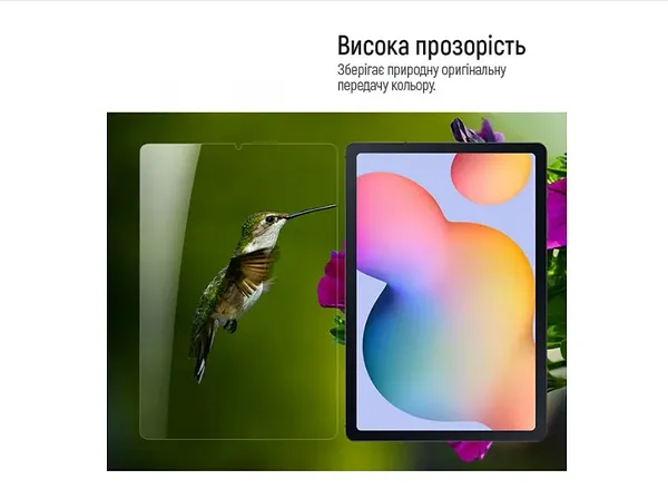 Фото - Захисне скло для планшета Colorway 9H Samsung Galaxy Tab A7 Lite 2021 (CW-GTSGT225)