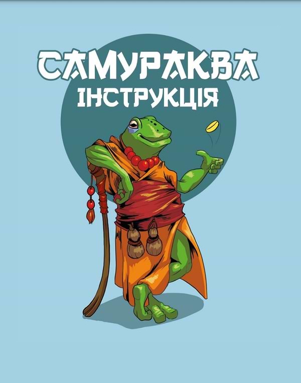 Фото - Настільна гра розважальна (8 +) Strateg Самураква укр.м. (30322)