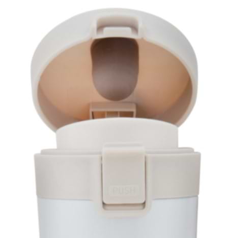 Фото - Термочашка Ringel GO White 300 мл (RG-6123-300/2)