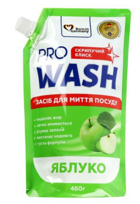 Засіб для ручного миття посуду ProWash Стигле яблуко (DOYPACK) 460г - Фото 1