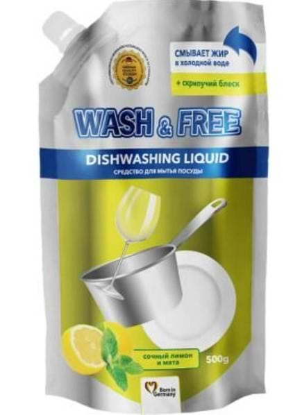 Засіб для ручного миття посуду WASH & FREE Лимон та м’ята (DOYPACK) 500г - Фото 1