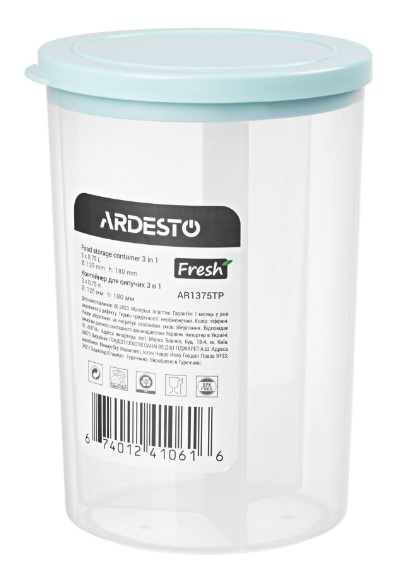 Емкость для сыпучих Ardesto Fresh 3 х 0,75 л (AR1375TP)