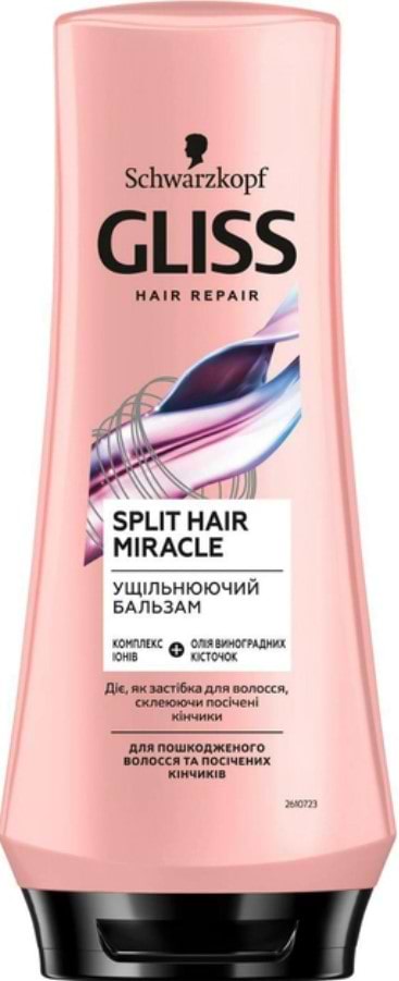 Бальзам для волосся GLISS Split Hair Miracle 200мл - Фото 1