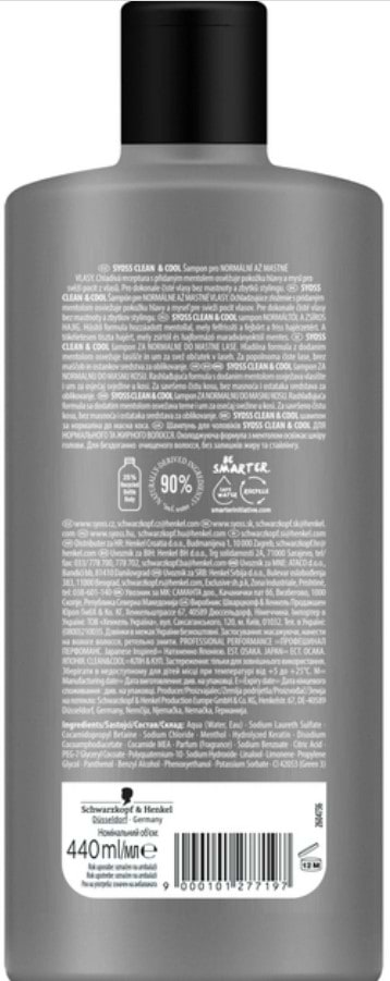 Фото - Шампунь мужской SYOSS Men CLEAN & COOL 440 мл