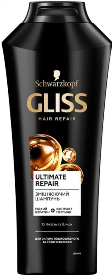 Шампунь жіночий GLISS Екстремальне Відновлення 400 мл - Фото 1