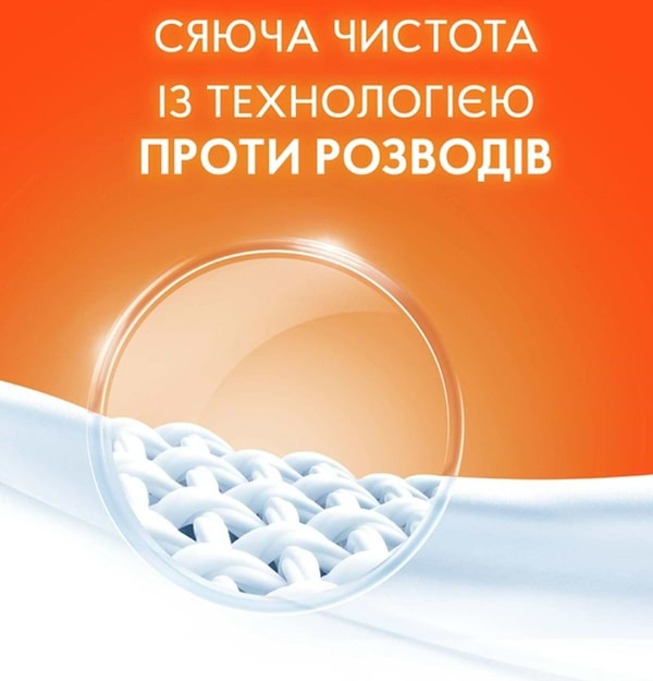 Фото - Стиральный порошок Tide Аква-Пудра Альпийская Свежесть 8,1кг